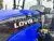 трактор foton lovol te-244