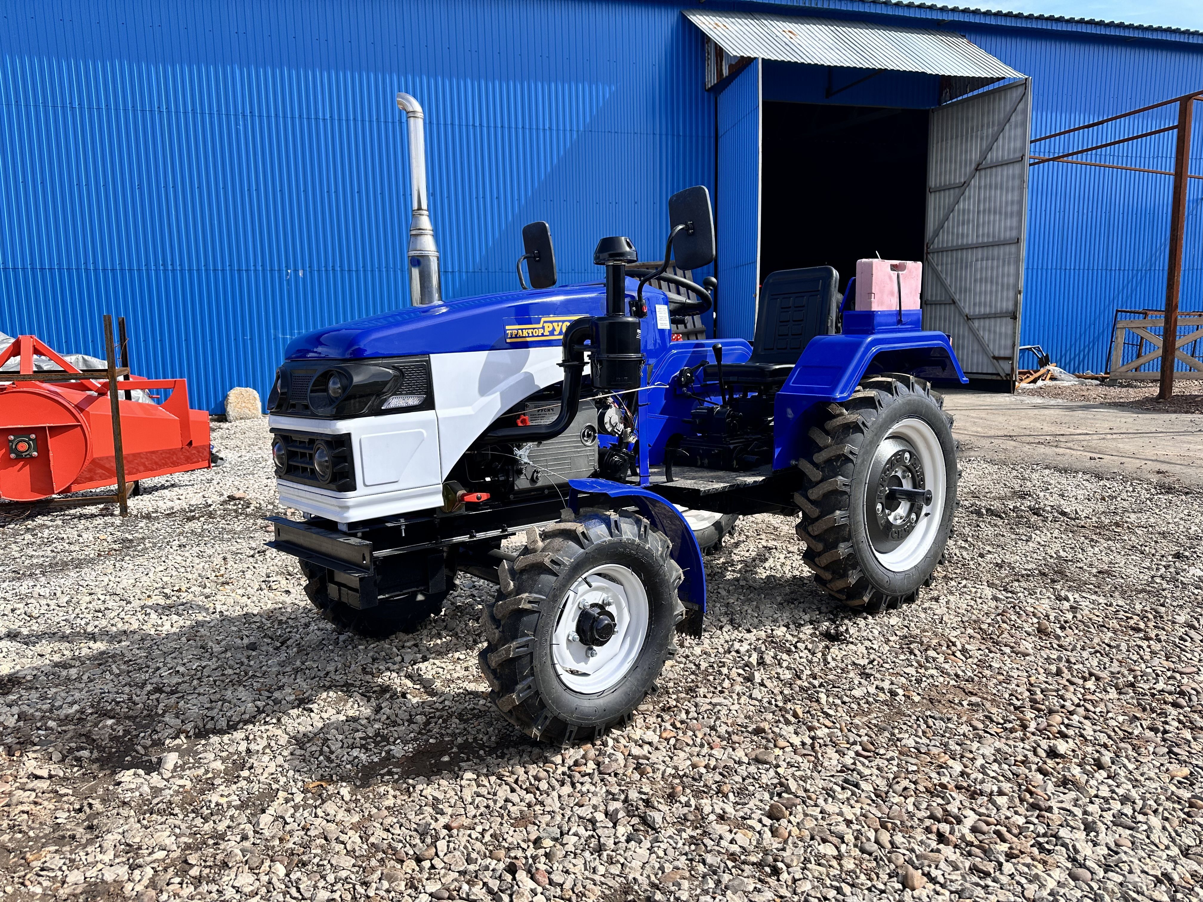 Минитрактор Русич Т-25 ВОМ