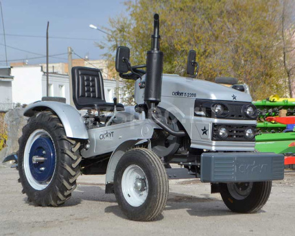 Трактор Трактор СКАУТ Т-220B 