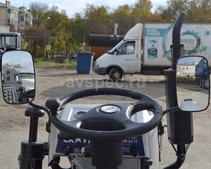 Трактор Трактор СКАУТ Т-220B 